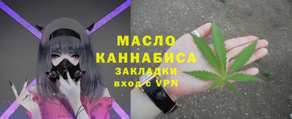 дмт Баксан