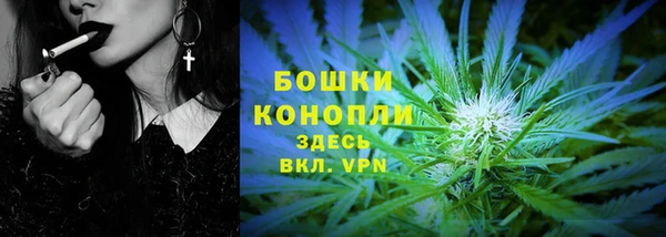 jwh Балахна