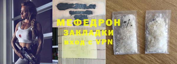 дмт Баксан