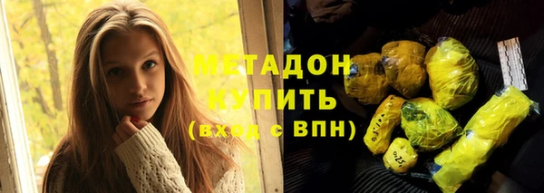 дмт Баксан