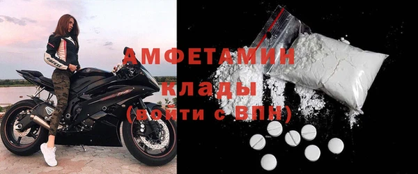 jwh Балахна