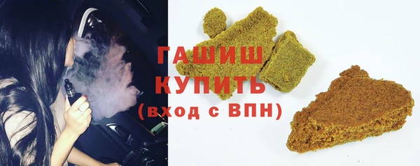 jwh Балахна
