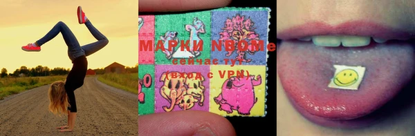 jwh Балахна