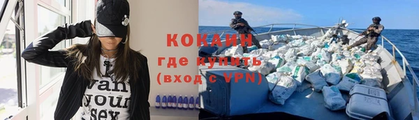 марки nbome Балабаново