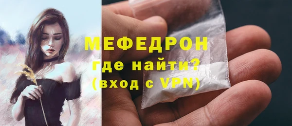 марки nbome Балабаново