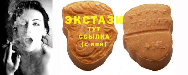 дмт Баксан