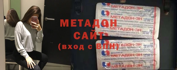 jwh Балахна