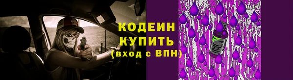 jwh Балахна
