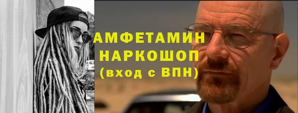 jwh Балахна