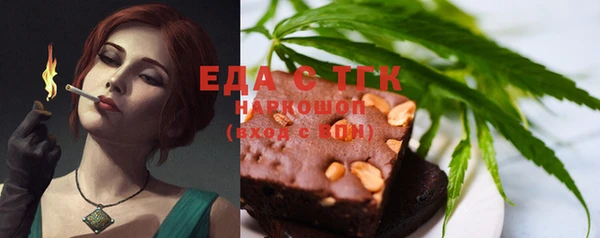 дмт Баксан