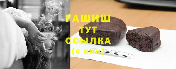 дмт Баксан