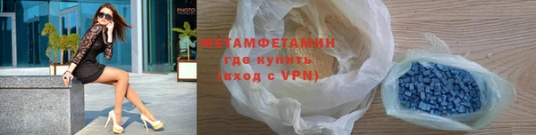 марки nbome Балабаново