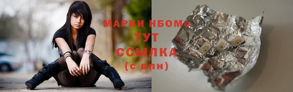дмт Баксан
