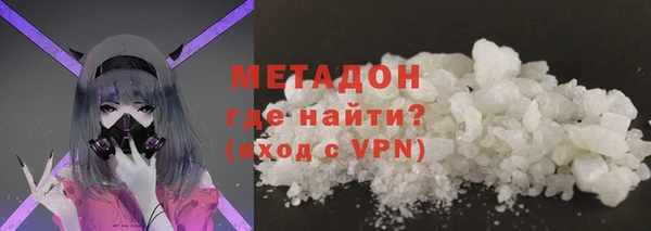 марки nbome Балабаново