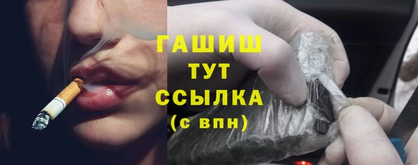 дмт Баксан