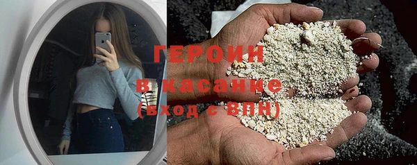 jwh Балахна