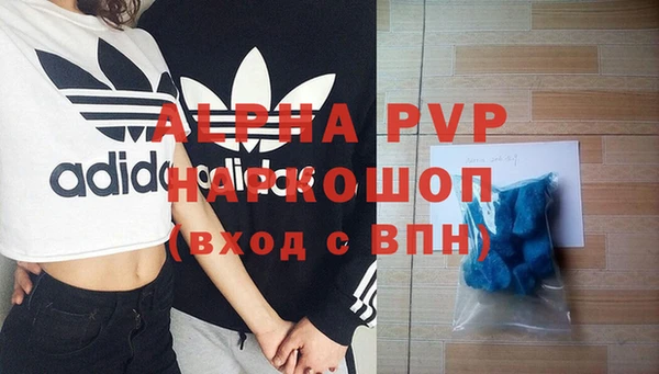 дмт Баксан
