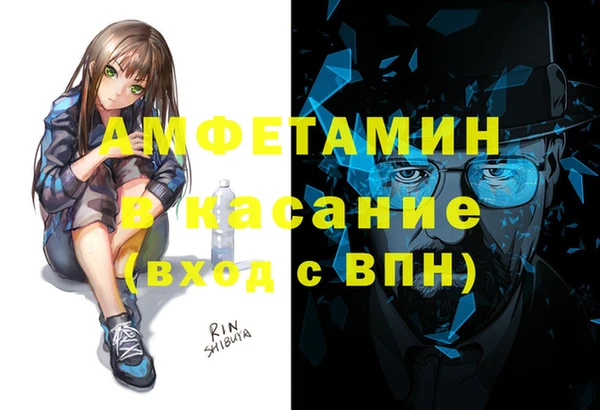 jwh Балахна