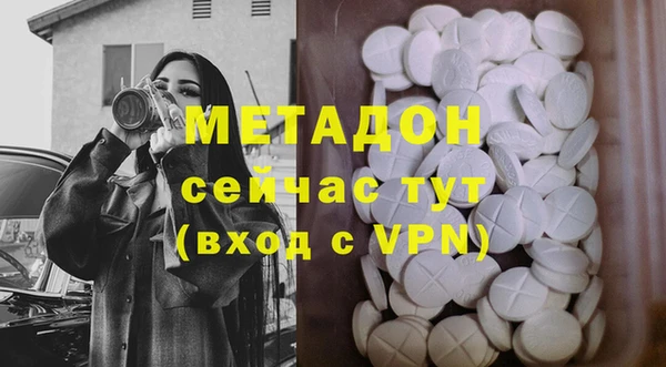 дмт Баксан