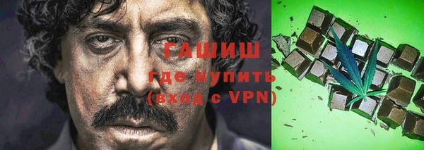jwh Балахна