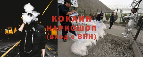 дмт Баксан