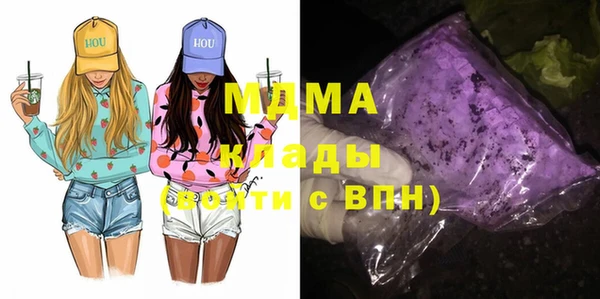 дмт Баксан