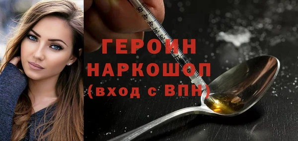дмт Баксан
