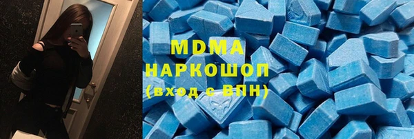 дмт Баксан