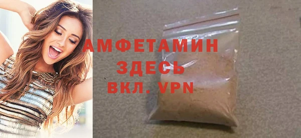 дмт Баксан