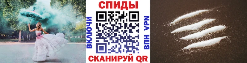Первитин витя  Ясногорск 